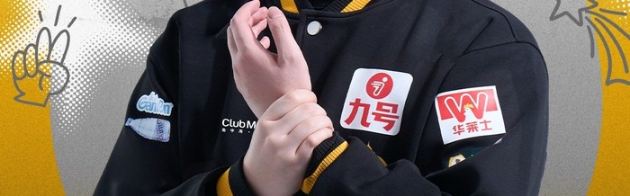 HTH体育-狼队皖皖21岁生日，王者荣耀分部全员送祝福|粉丝应援物产出|无忧|赛场|山东|汉里_新浪新闻